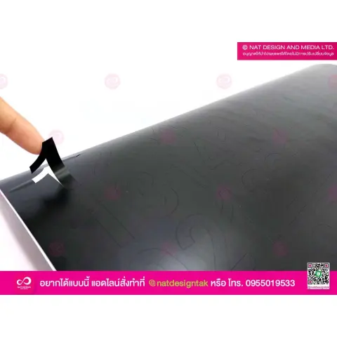 สติ๊กเกอร์ตัวเลข 1-30 สีดำ (ยกม้วน)