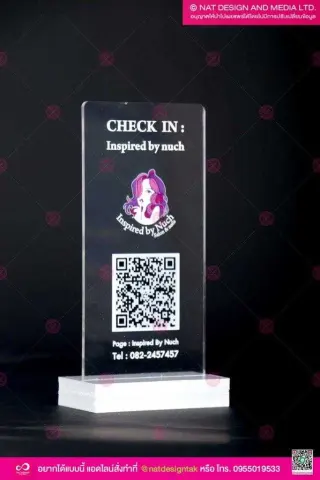 ป้าย QR Code อะคริลิคใส พิมพ์ UV พร้อมฐานพลาสวูดขาว 10 มม.