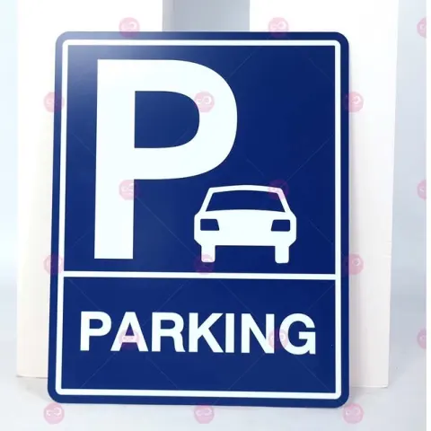ป้ายที่จอดรถสำหรับลูกค้า ป้าย Parking