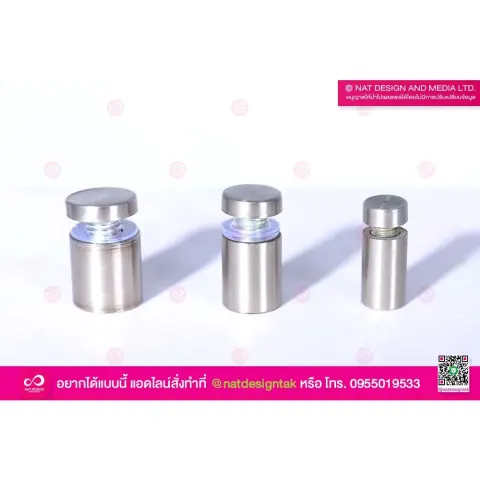 น็อตลอย หมุดลอย ยึดป้ายอะคริลิค มี 3 ขนาด 1 / 1.5 / 1.8 ซม.