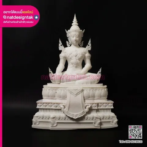 องค์พระมหาจักรพรรดิ พิมพ์ 3D เรซิ่น SLA ผิวเนียนละเอียด