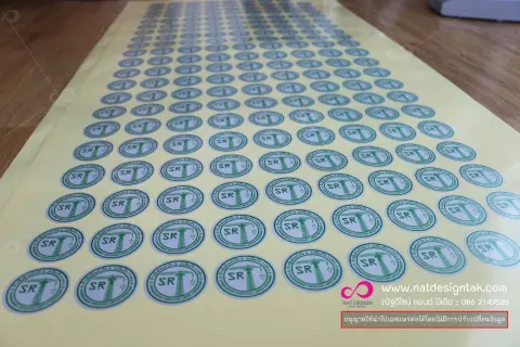 สติ๊กเกอร์สะท้อนแสง พิมพ์และไดคัท (ต่อตารางเมตร)