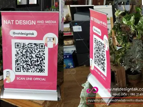ป้าย QR Code ชำระเงิน แบบโรลอัพตั้งโต๊ะ A4