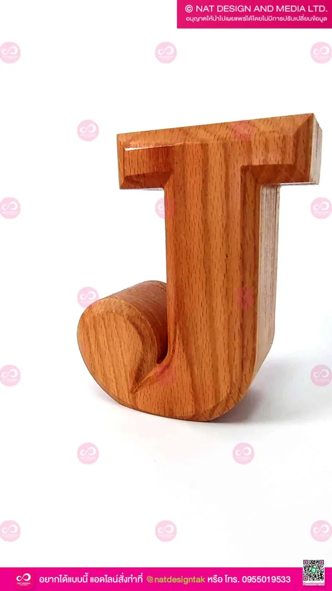 Teak Wood Letters, Thai & English, for Shop Signs and Decor