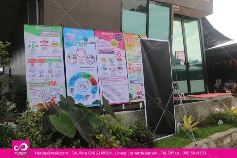 X-Stand ป้ายตั้งพับได้ พร้อมพิมพ์ภาพ