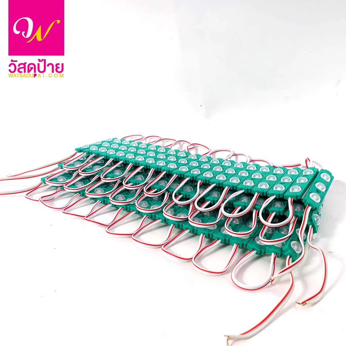 5730 LED Module