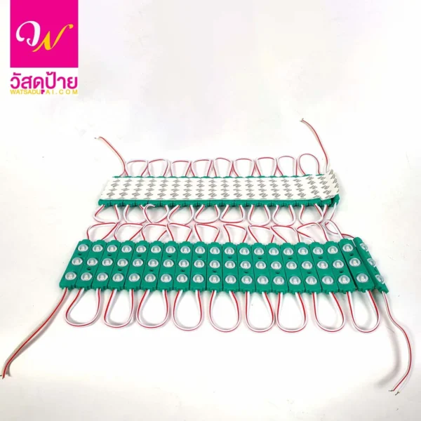 5730 LED Module Color Green Size 65x14 mm. DC 12V Power 1.5W (20 PCS/SET)