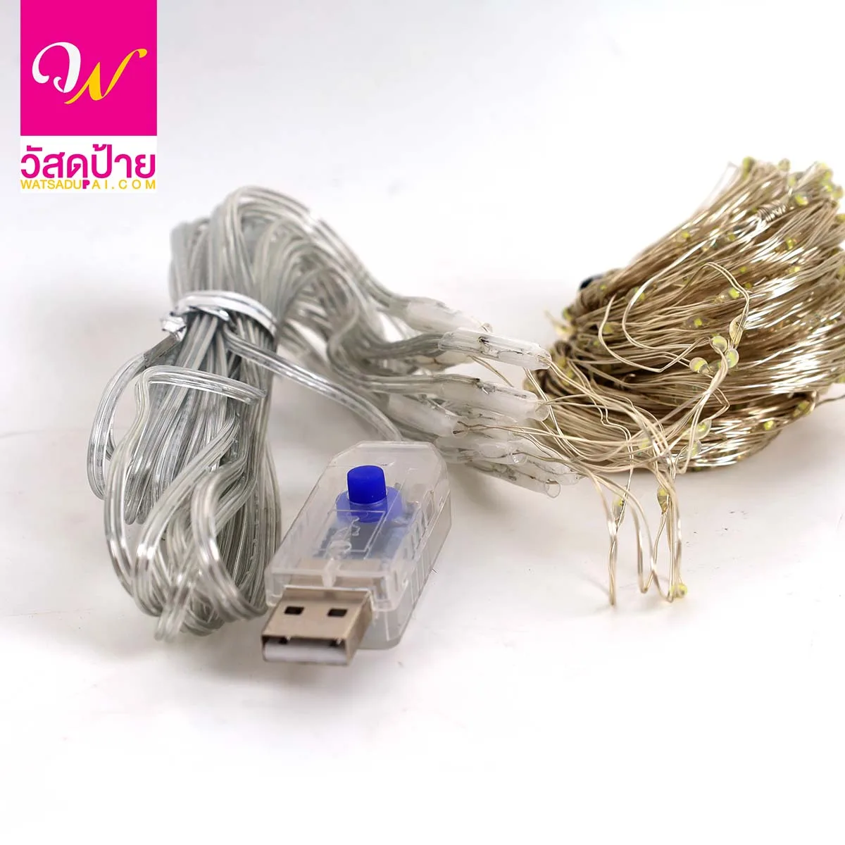 ม่านไฟ LED