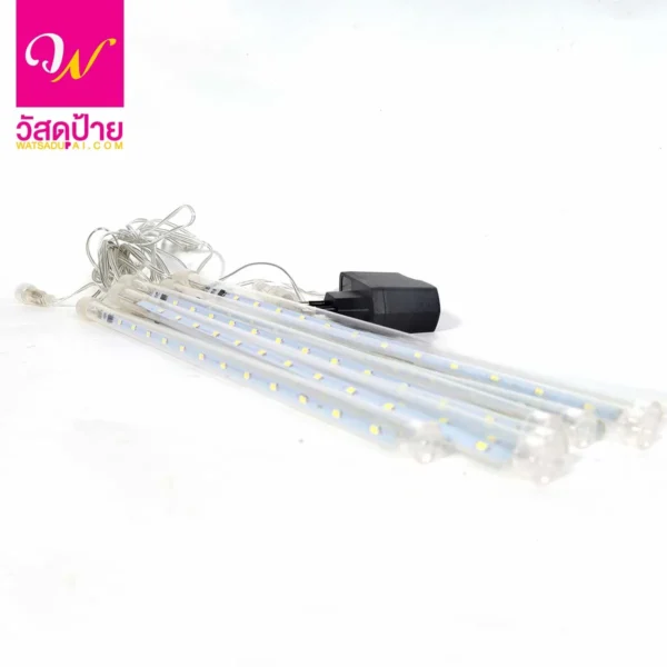LED METEOR LIGHT ไฟฝนดาวตก