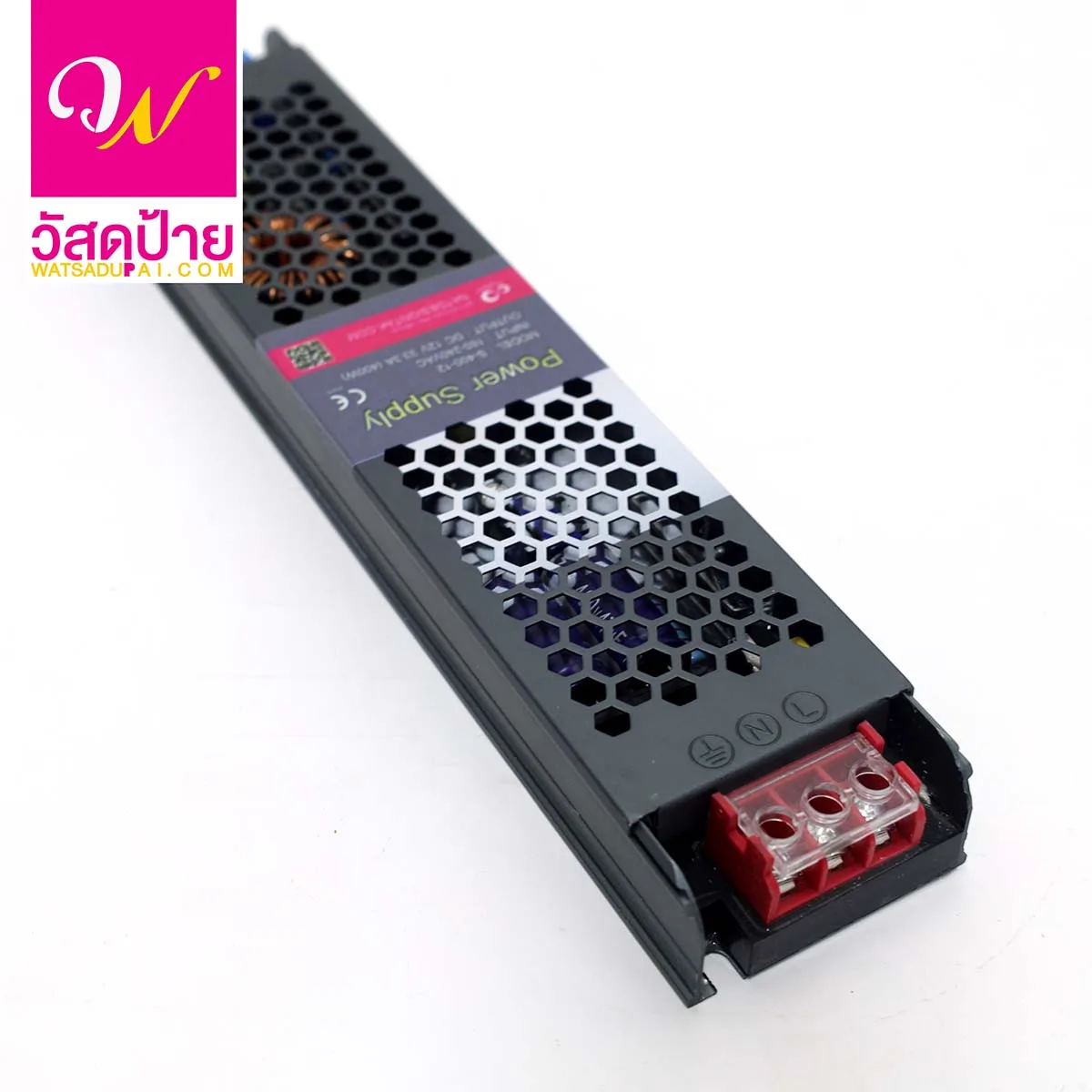LED Power Supply DC 12V