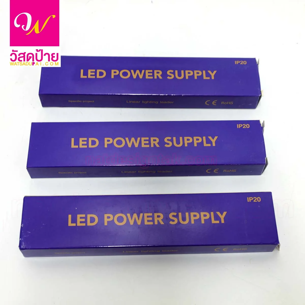ตัวแปลงไฟ LED