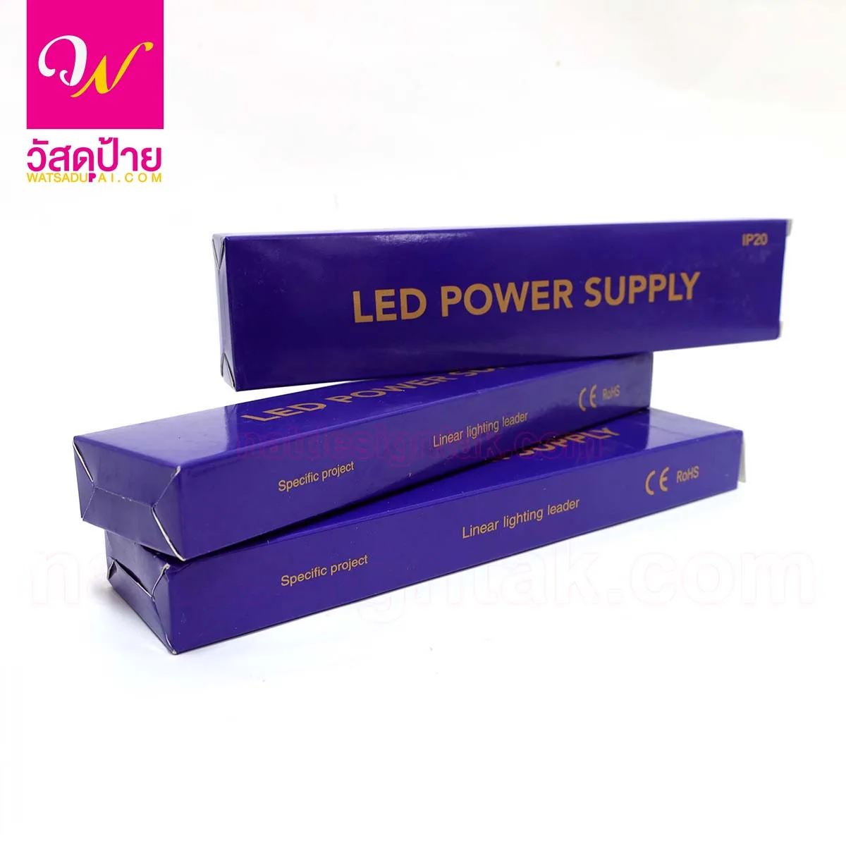 LED Power Supply DC 12V