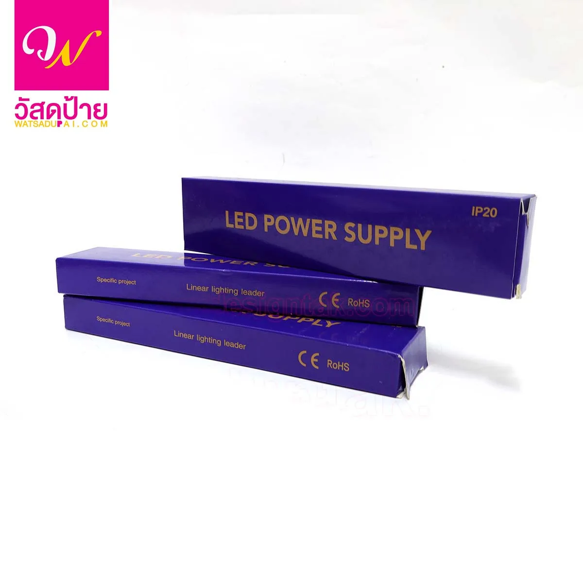 Power Supply