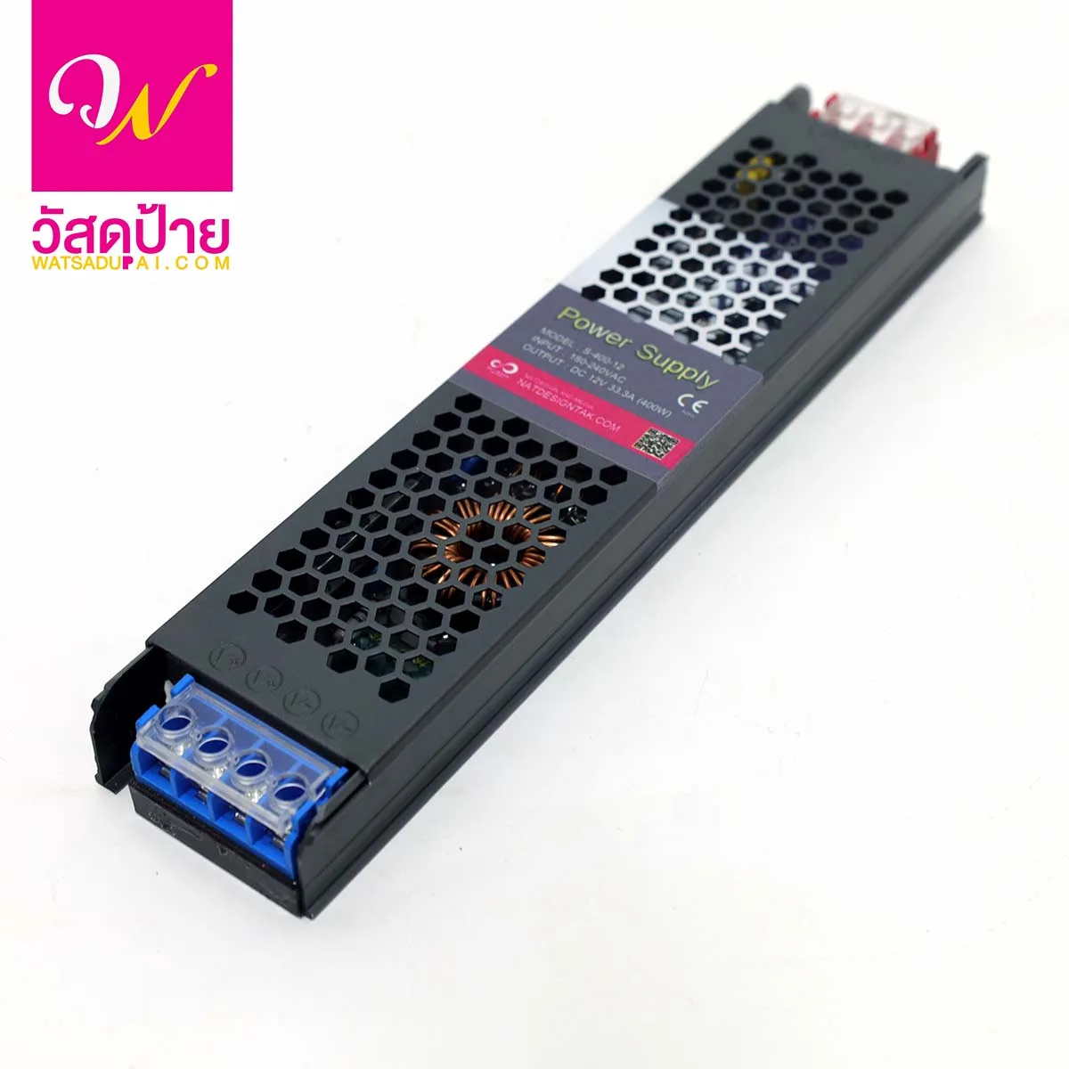 LED Power Supply DC 12V