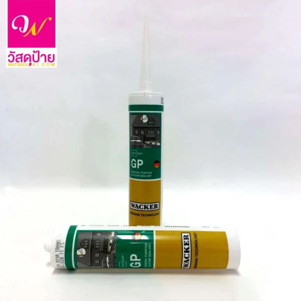 WACKER ซิลิโคน Silicone GP กรด 280 กรัม ซิลิโคน (ใส - Clear )