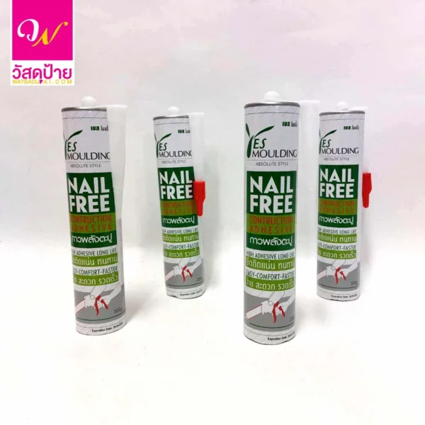 YES MOULDING NAIL FREE กาวพลังตะปู 320 กรัม