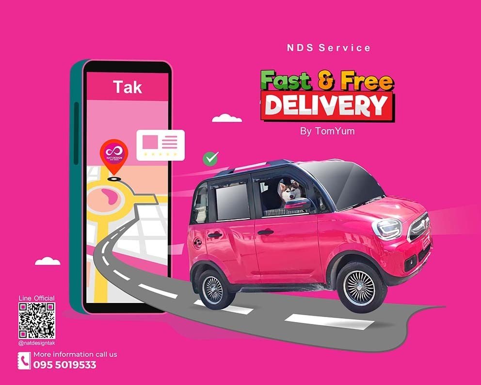 nds-delivery